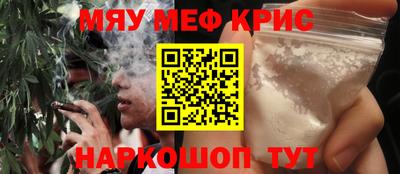 дмт Кингисепп