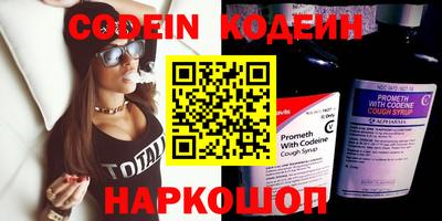 меф VHQ Кимры