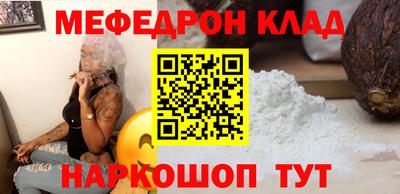 кокс Кинель