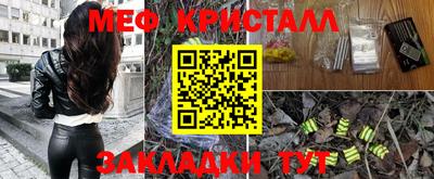 кокс Кинель