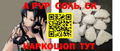 дмт Кингисепп