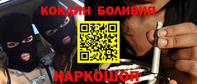 дмт Кингисепп