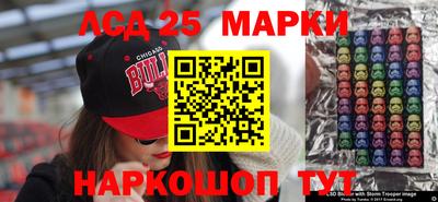 меф VHQ Кимры
