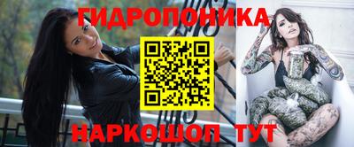 кокс Кинель