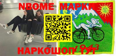 дмт Кингисепп