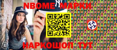 дмт Кингисепп