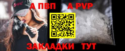 кокс Кинель