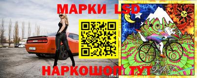 меф VHQ Кимры