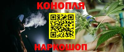 кокс Кинель