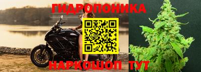 меф VHQ Кимры