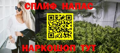 кокс Кинель
