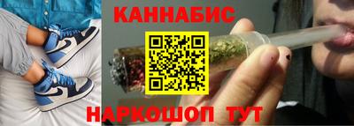 меф VHQ Кимры