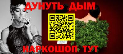 кокс Кинель
