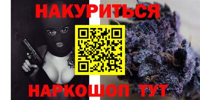 кокс Кинель