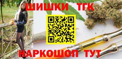 меф VHQ Кимры