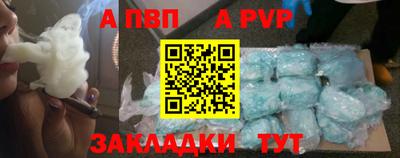 кокс Кинель