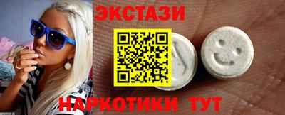 меф VHQ Кимры