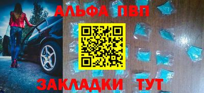 дмт Кингисепп