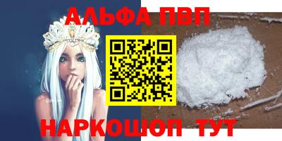 дмт Кингисепп