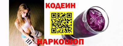 кокс Кинель