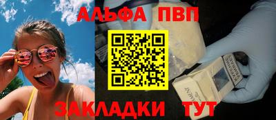 кокс Кинель