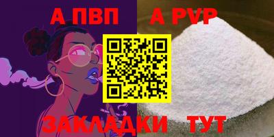 кокс Кинель