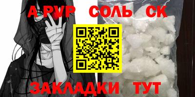 кокс Кинель