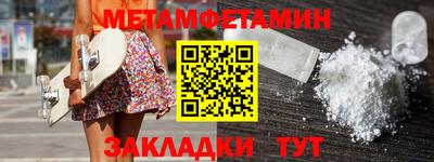 дмт Кингисепп