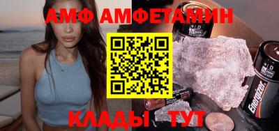 кокс Кинель