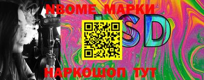 меф VHQ Кимры