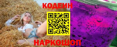 меф VHQ Кимры