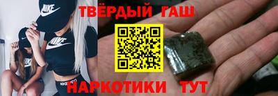 меф VHQ Кимры