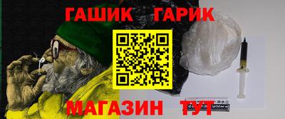 меф VHQ Кимры
