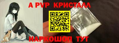 кокс Кинель