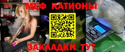 дмт Кингисепп